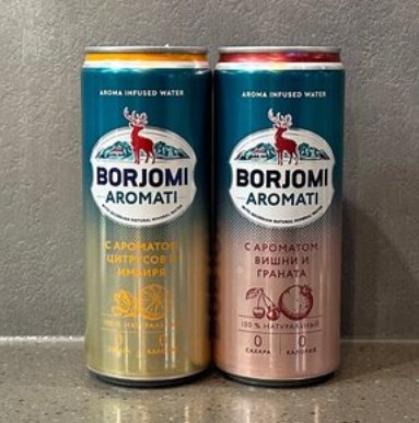 Лимонад Боржоми без сахара Вишня-гранат