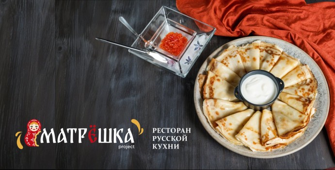 Фото ресторана