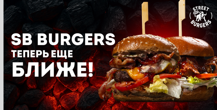 Фото ресторана