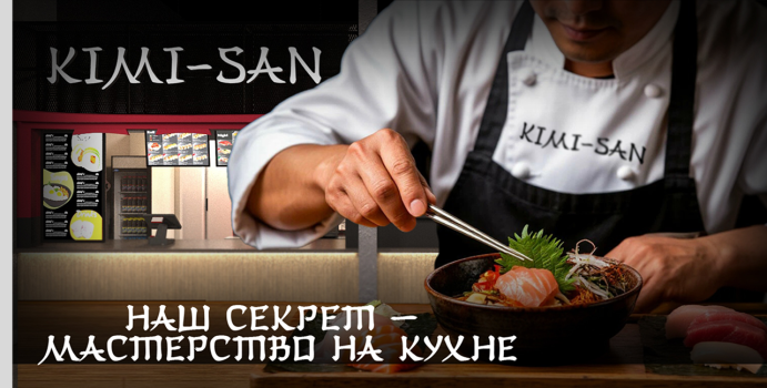 Фото ресторана