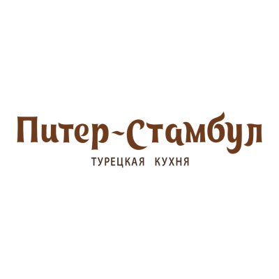 Логотип ресторана