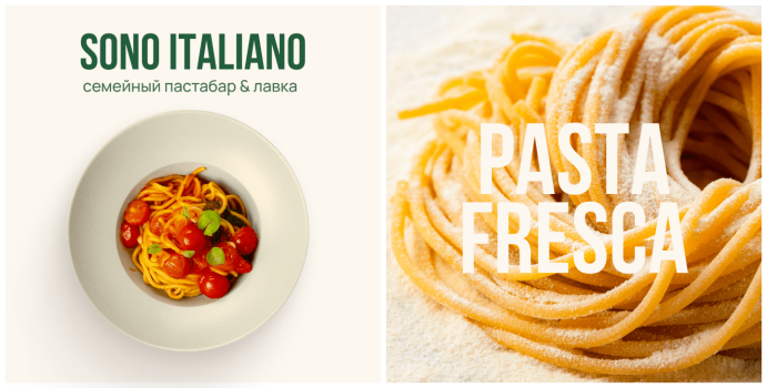 Фото ресторана