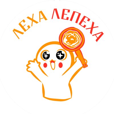 Логотип ресторана
