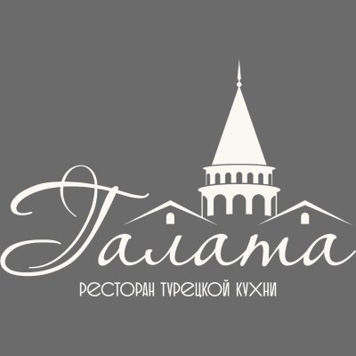 Логотип ресторана
