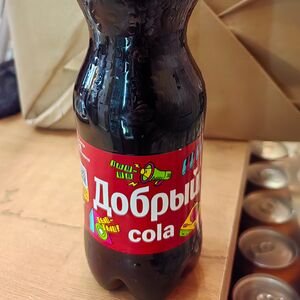 Добрый Кола