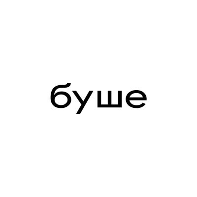 Логотип ресторана